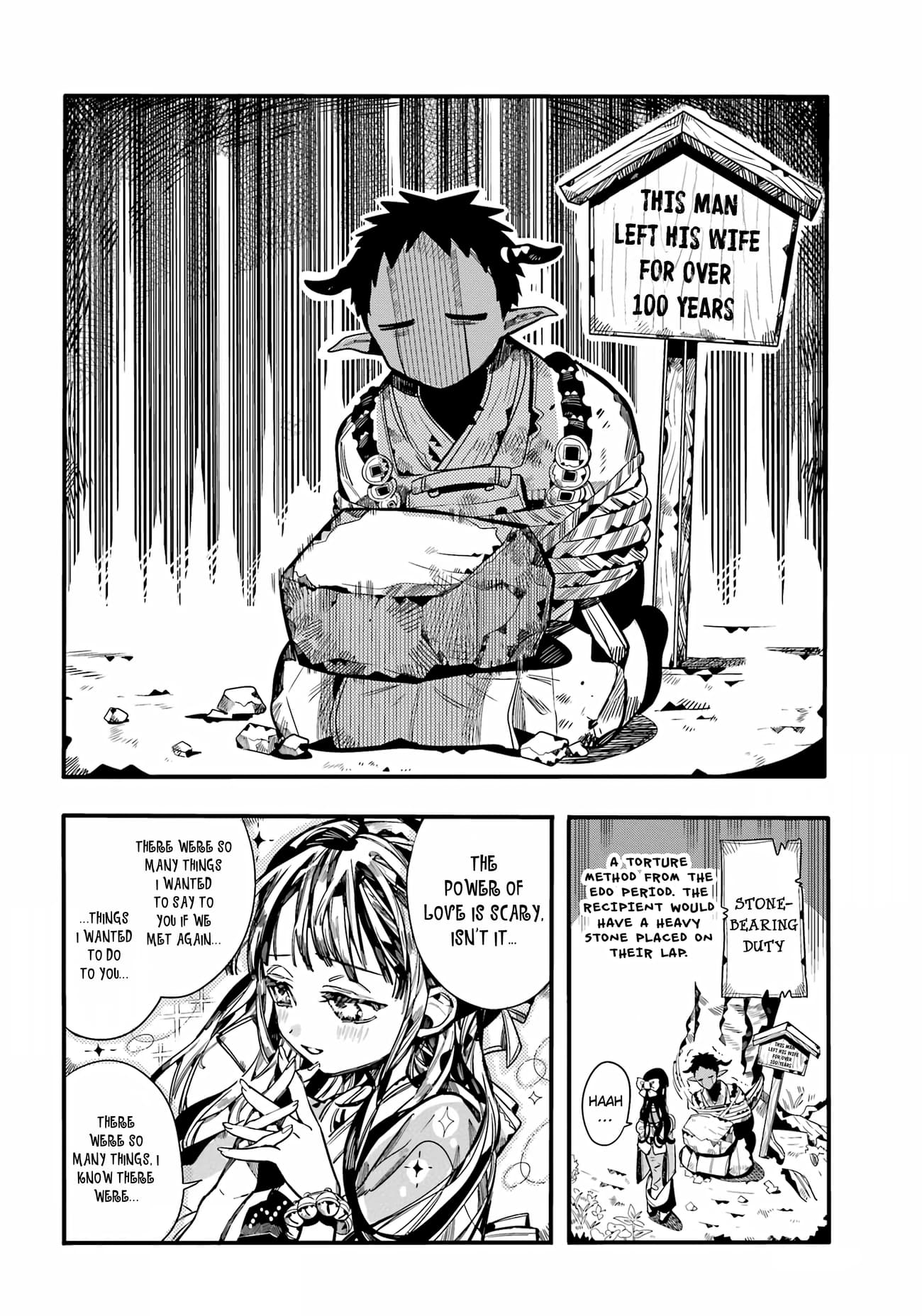 Toilet Bound Hanako Kun, Chapter 93 image 06
